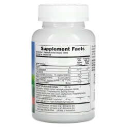 NaturesPlus DHA Kidz 90