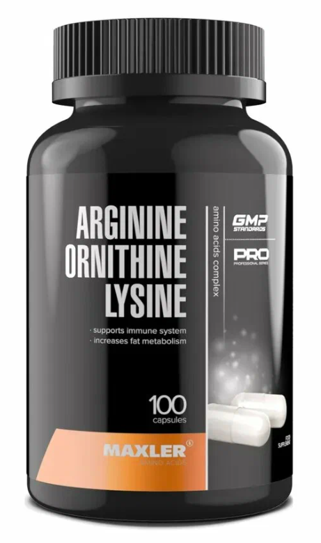 Maxler Arginine-Ornithine-Lysine 100 капс