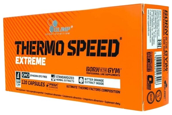 Olimp Thermo Speed Hardcore 120 капс