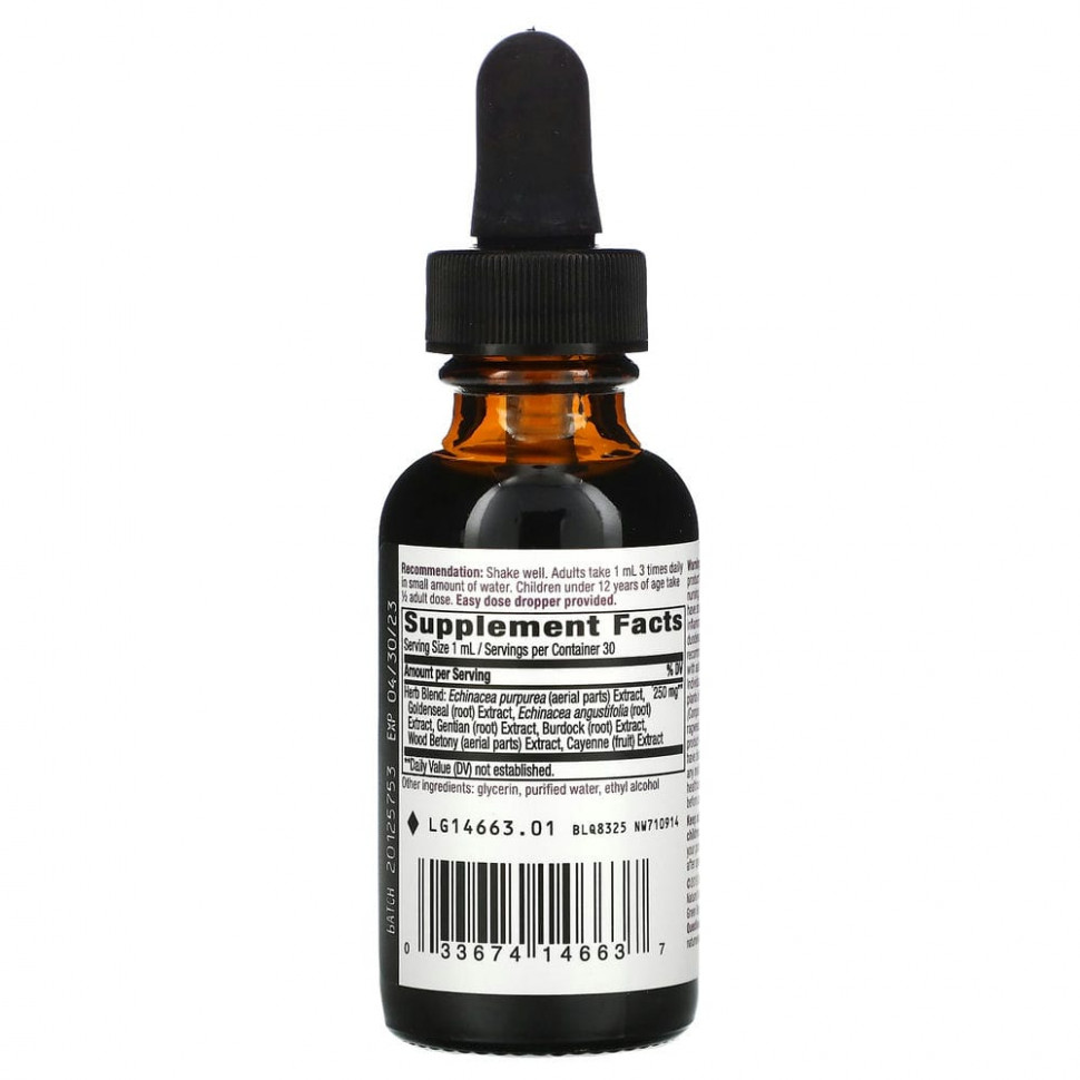 Nature's Way Echinacea Goldenseal 30мл