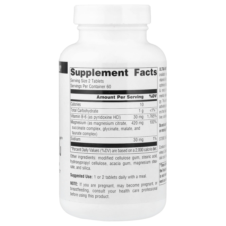 Source Naturals Ultra-Mag 120 таб