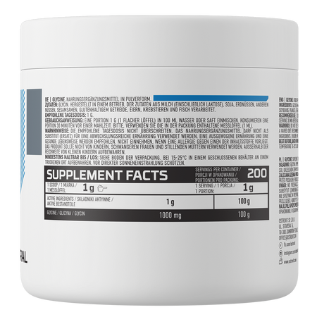 Ostrovit Glycine 200 гр