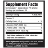 BCAA 12.000 Powder 228 гр