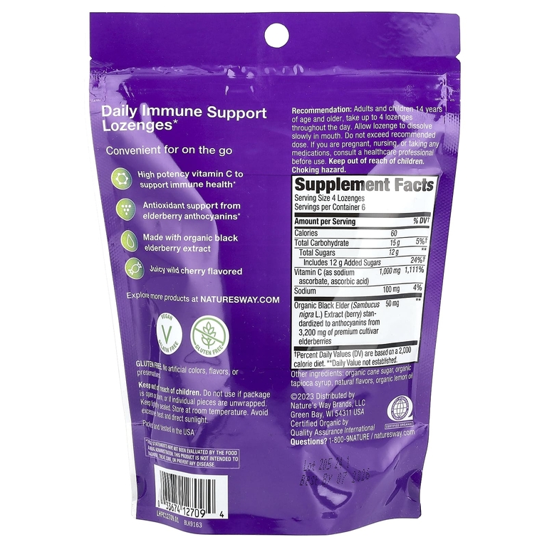 Nature`s Way Sambucus Immune 24 конфеты