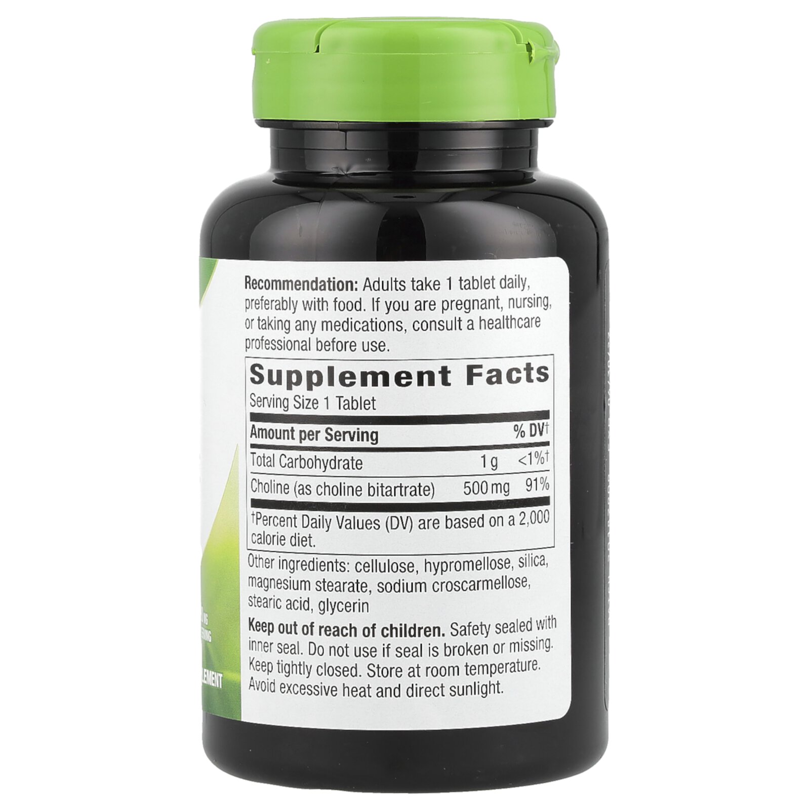 Natures`Way Choline 100 капс