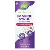 Nature`s Way Sambucus Immune Syrup 120 мл