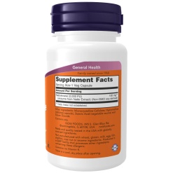 NOW Nattokinase 100mg 60 капс