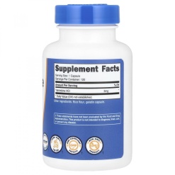 Nutricost Yohimbine 5mg 120 капс