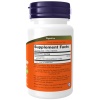 NOW Serrapeptase 60000 SU 60 капс