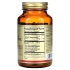 Solagar Ester-C plus 1000mg 50 капс