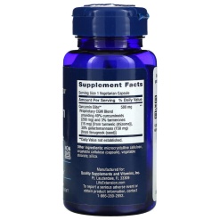 Life Extension Curcumin Elite Turmeric Extract 30 капс