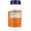 NOW L-Histidine 600 мг 60 капс