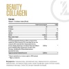 Maxler Beauty Collagen 450 мл