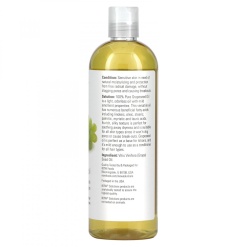 NOW Grapeseed Oil 473 мл