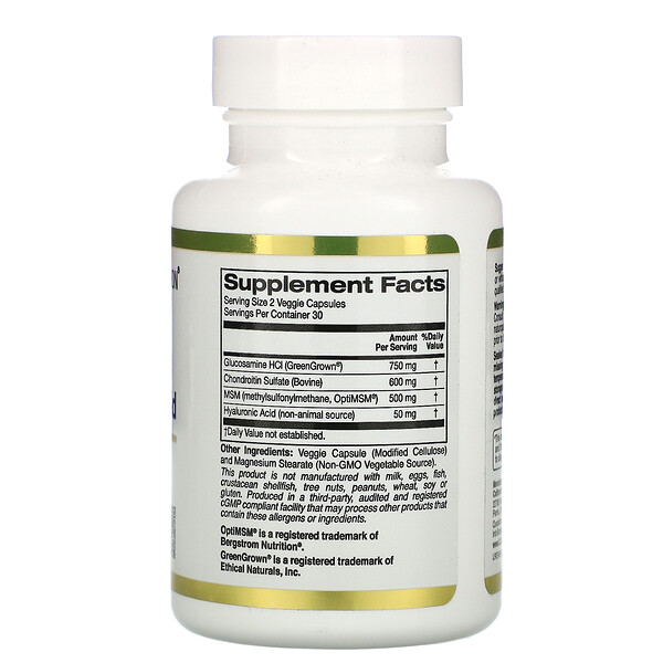 California Gold Glucosamine Chondroitin MSM plus Hyaluronic Acid 1060 капс