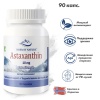 Norway Nature Astaxanthin 10mg. 90 капс