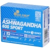 Olimp Ashwagandha 600 sport 60 капс