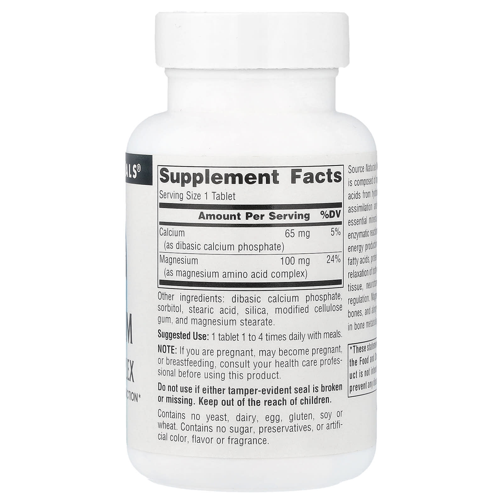 Source Naturals Magnesium Chelate Complex 100 таб