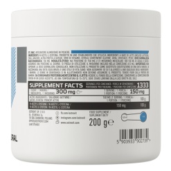 Ostrovit Supreme Pure NAC 200 гр