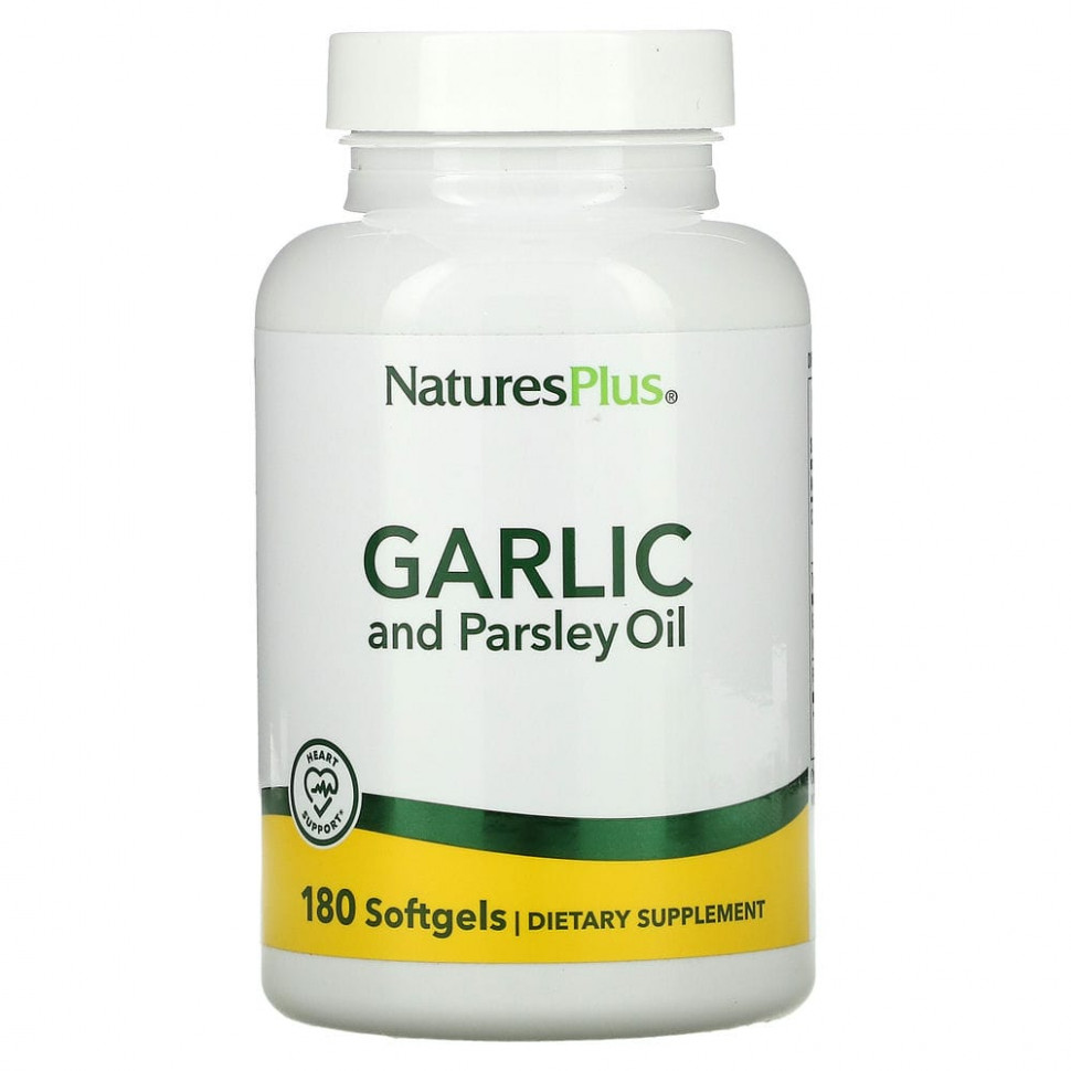 NaturesPlus Garlic& Parsley Oil 180 капс