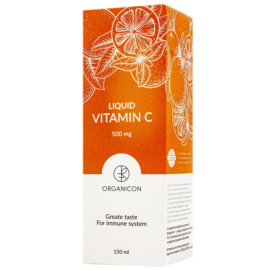 Liposomal Liquid Vitamin C 150 мл