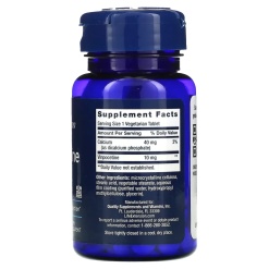 Life Extension Vinpocetine 10 mg 100 таб