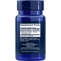 Life Extension Citicoline (CDP-Choline) 60 капс