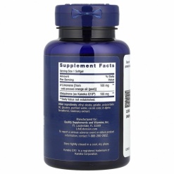 Life Extension CoQ10 (Ubiquinone) with d-Limonene 60 капс