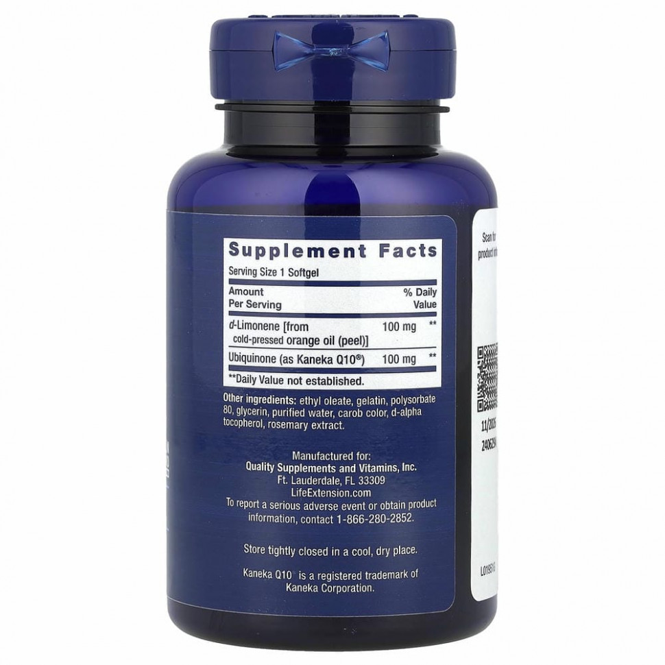 Life Extension CoQ10 (Ubiquinone) with d-Limonene 60 капс