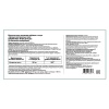 Orzax Milk Thistle Plus 120 капс