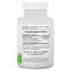 NaturesPlus Pro Quercetin 500 60 капс