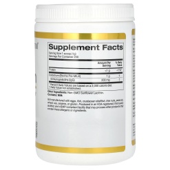 California Gold Nutrition Colostrum 200 гр