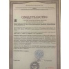 Strimex Magnesium Chelate 120 таб