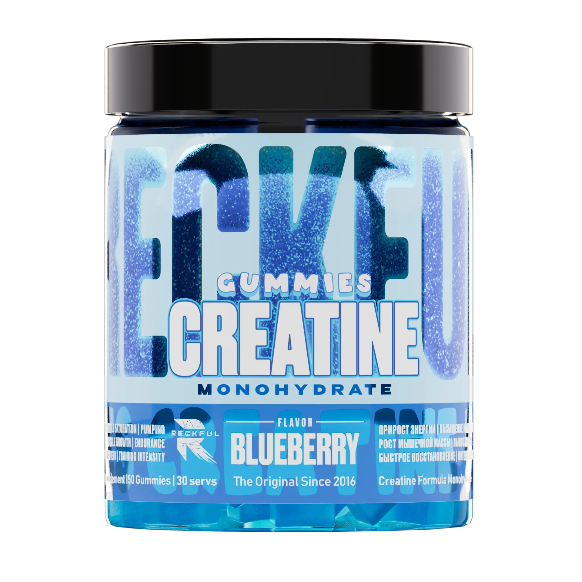 Reckful Creatine Gummies 150 мармеладок