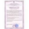Strimex Calcium Zink Magnesium 120 таб