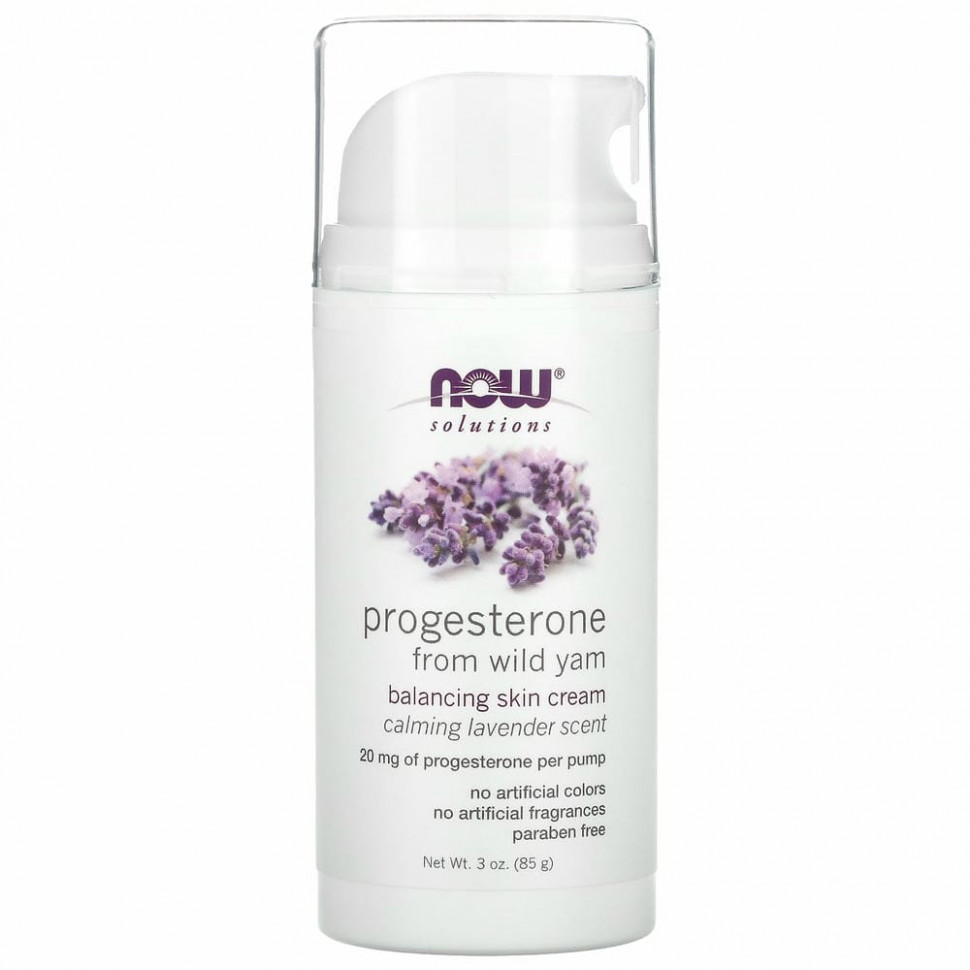 NOW Крем Progesterone 85 гр