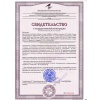 Strimex ZMB6 60 капс