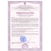 Strimex Carnistrim caps 100 капс