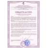 Strimex Glucosamine Chondroitin MSM 120 капс