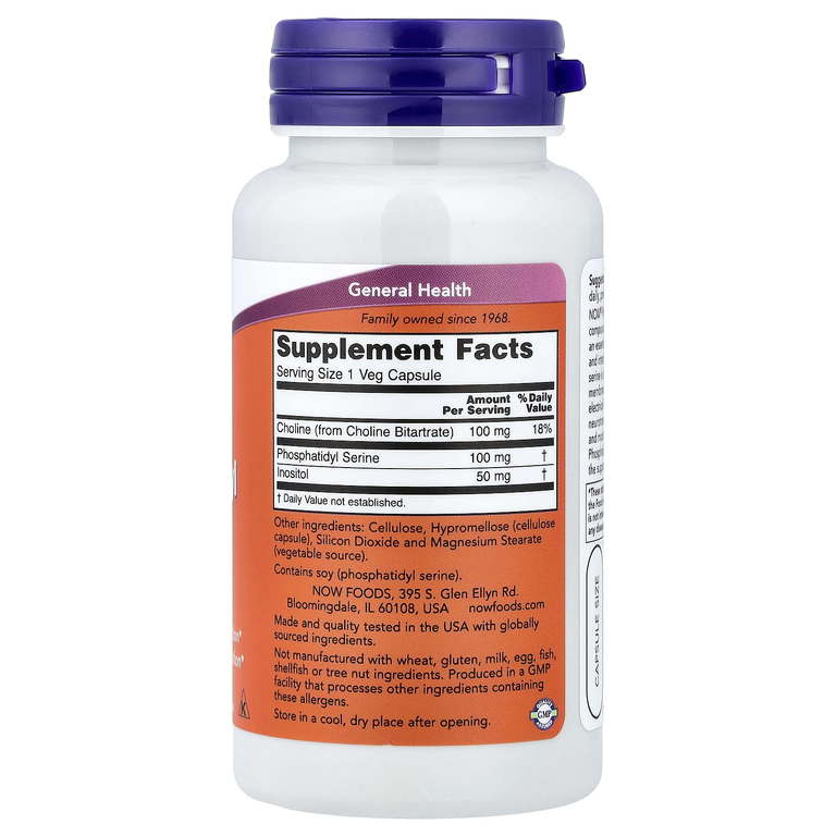 NOW Phosphatidyl Serine 100mg 60 капс