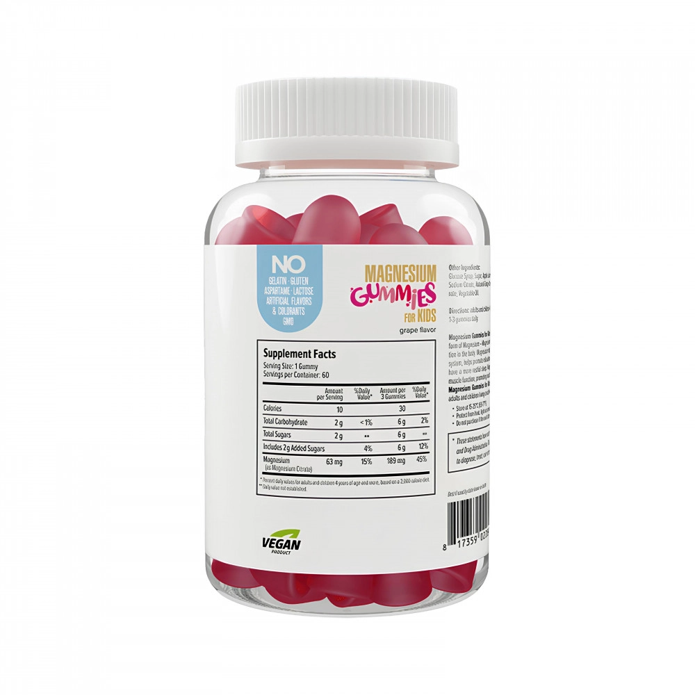 Maxler Magnesium Gummies 60 мармеладок