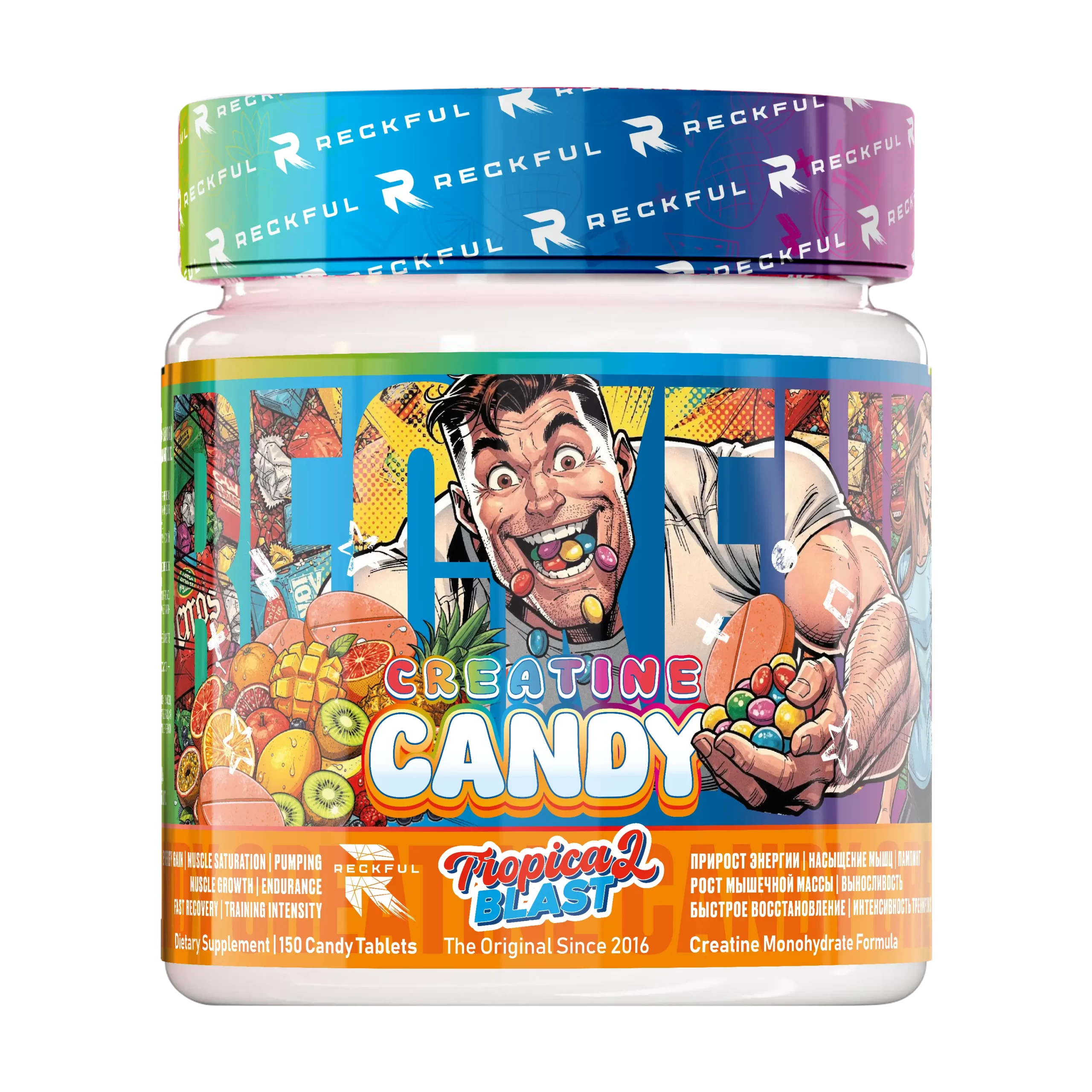 Reckful Creatine Candy 150 жевательные таб