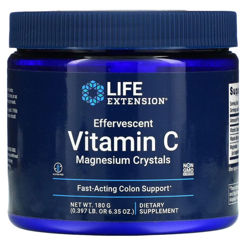 Life Extension Effervescent Vitamin C Magnesium Crystals 180 грамм
