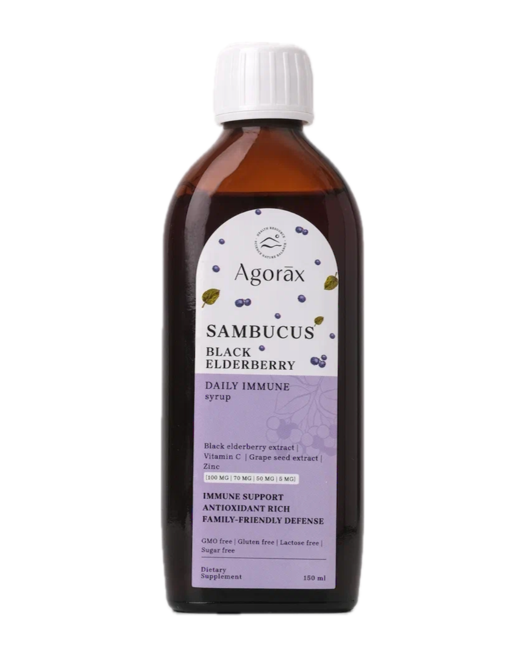 Agorax Sumbucus Black Elderberry 150 мл