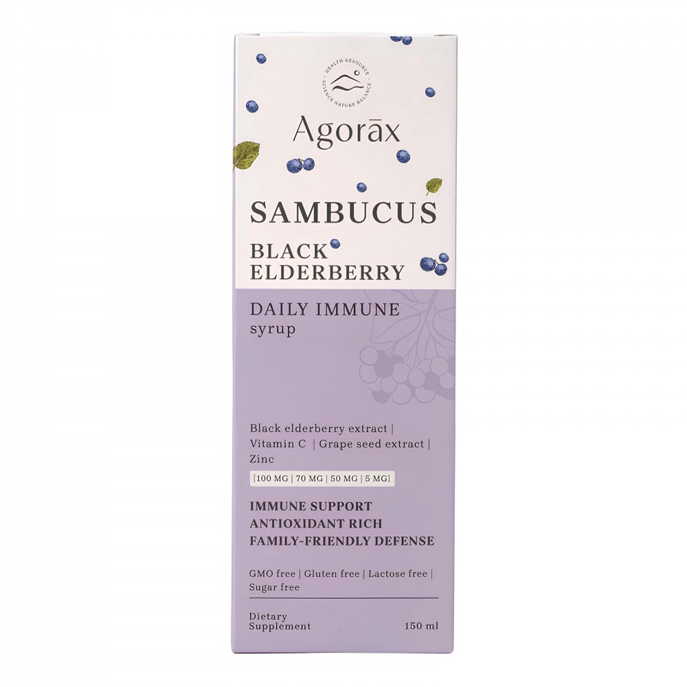 Agorax Sumbucus Black Elderberry 150 мл