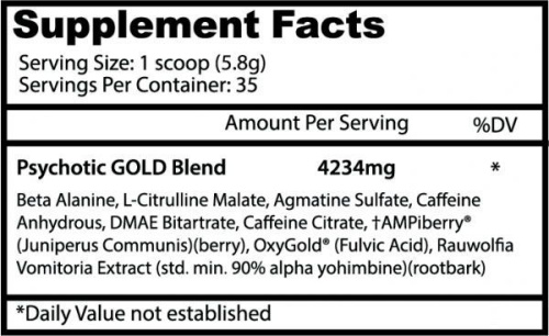 Psychotic Gold 200 гр