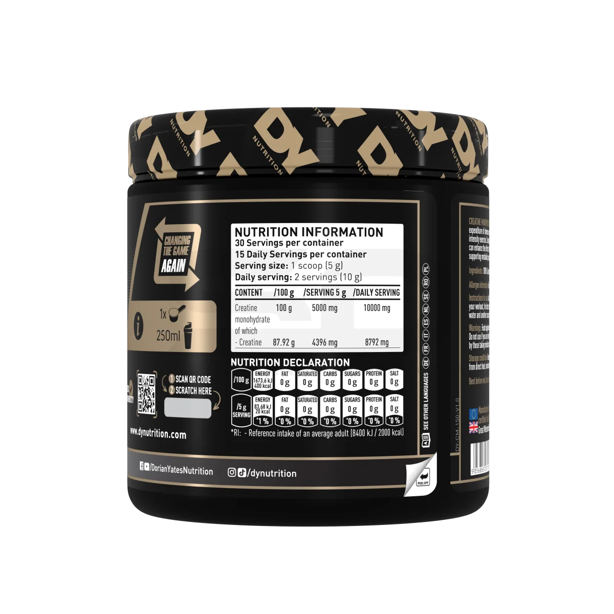 Dorian Yates Creatine Monohydrate 150 гр
