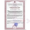 Strimex Creabon 300 гр