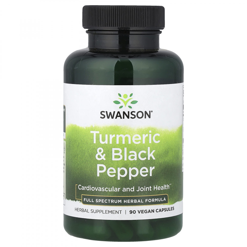 Swanson Full Spectrum Turmeric & Black Pepper 90 капс