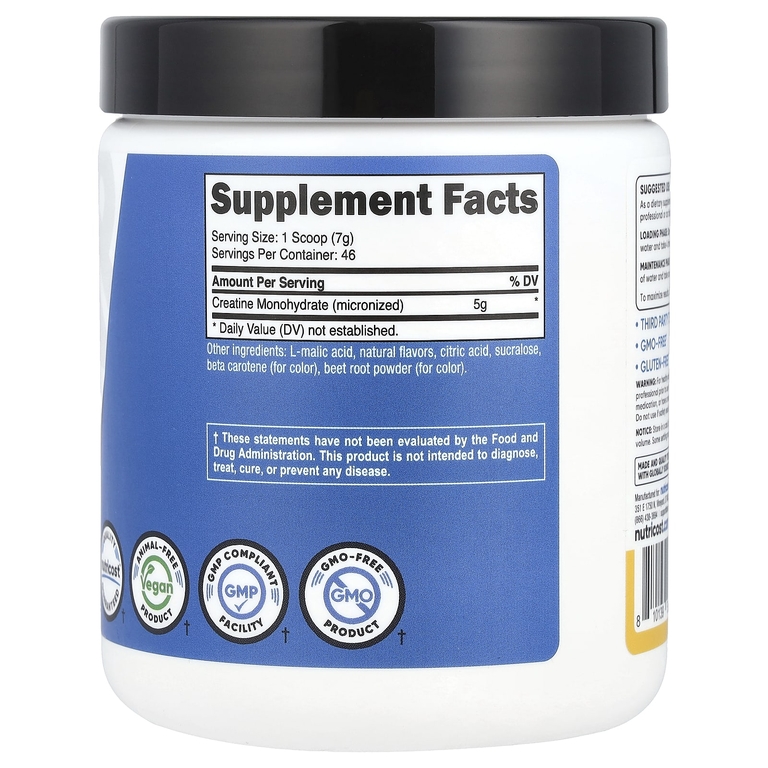 Nutricost Creatine Monohydrate Powder 300гр